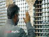 نماهنگ سلام همه زندگی ام