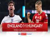 انگلیس ۱-۱ مجارستان | خلاصه بازی | توقف خانگی سه شیرها