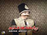 دانلود ویدیو کلیپ خنده دار
