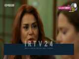 سریال روزگارانی در چوکوروا قسمت 339 دوبله فارسی