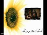 تریلر فیلم Kate دوبله فارسی