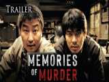 تریلر فیلم MEMORIES OF MURDER (زیرنویس فارسی)