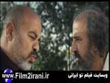 فیلم سینمایی جدید خون شد - فیلم تو ایرانی