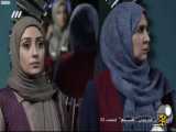سریال شرم قسمت 15