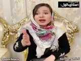 دوست بازی