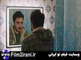 سریال خسوف قسمت 1 اول - فیلم تو ایرانی
