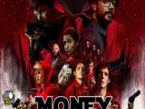 سریال Money Heist خانه کاغذی با زیرنویس فارسی قسمت اول فصل 5