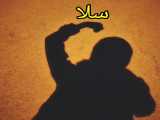 خوش آمدیـــــــد*×*