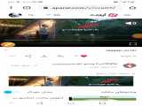 ویدئو های مشابه - _ -