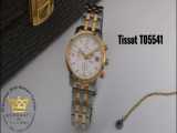 ساعت تیسوت بند دورنگ Tissot T05541