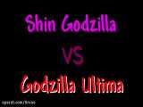 Shin Godzilla vs Godzilla Ultima