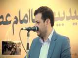 سخنرانی استاد رائفی پور - مراسم عید بیعت 1400 - شیراز