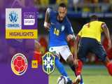 کلمبیا ۰-۰ برزیل | خلاصه بازی | ترمز سلسائو کشیده شد