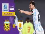آرژانتین ۳-۰ اروگوئه | خلاصه بازی | برد‌ قاطعانه آلبی‌سلسته با گل زیبای مسی