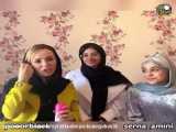 بهترین ویدیو های سال از سرنا امینی