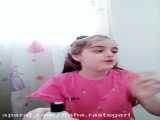 تست اسلایم