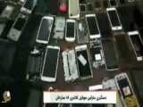 دستگیری غافلگیرانه سارق موبایل در خیابان ستارخان تهران