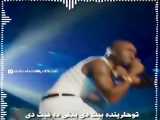 رپ علی