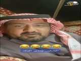 فیلم صنز خنده دار
