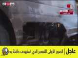 انفجار اتوبوس در دمشق