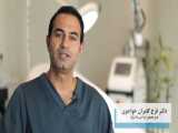 مشاوره آنلاین جراحی زیبایی صورت، دکتر کامران خواجوی 
