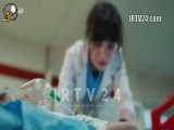 سریال دکتر معجزه گر قسمت 178 دوبله فارسی