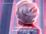 السا فالو=فالو