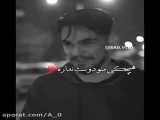 هِیچٍْکّْـًیْ مَنُوْ دُوٍّسّْتِّْ نَدّْآرٍِه:(