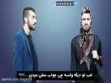 کلیپ خنده دار مهدی _ وضعیت ازدواج در ایران