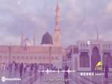 عید رحمته - حاج میثم مطیعی | مداحی میلاد پیامبر ص | مترجم 