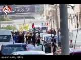 سرکوب تظاهرات ضدصهیونیستی در منامه