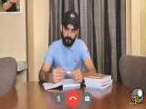 این قسمت : چگونه درس را ببیچانیم