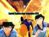 Captain Tsubasa Super Campeones 2020