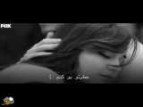 عاشقانه غمگین ۱