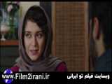 سریال خسوف قسمت 2 دوم - فیلم تو ایرانی