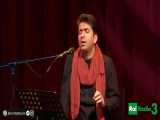 اجرای محمد معتمدی و گروه دوستی در کنسرت رادیو ملی ایتالیا