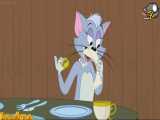 کارتون تام و جری Tom Jerry 2018 قسمت ۵۱