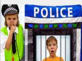 برنامه کودک مکس و کیتی _ با داستان ایستگاه پلیس