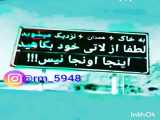 استوری جذاب