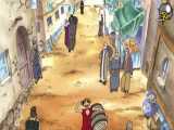 قسمت نود و پنجمین(فصل اول)انیمه وان پیس One Piece ۱۹۹۹+با دوبله فارسی