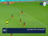 گل‌های هفته نخست لیگ برتر فوتبال ایران 