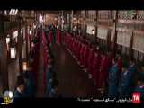 بازی قدرت قسمت 8
