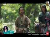 بازی قدرت قسمت 4 دوبله