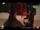 بازی قدرت قسمت 12