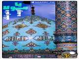 استوری امام زمان(عج)