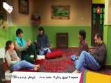 سریال طنز نوروز رنگی قسمت 12