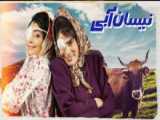 دانلود قسمت دوم سریال نیسان ابی |  کمدی - طنز - جدید - ایرانی - نیسان آبی 3
