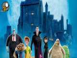 انیمیشن جذاب و دیدنی هتل ترانسیلوانیا ۲ به صورت دوبله فارسی