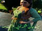 بسیار      .   شاد