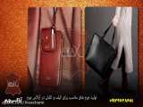 قیمت فروش چرم مصنوعی کیف و کفش |  price of synthetic leather for bags and shoes